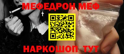 марки lsd Наро-Фоминск