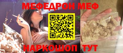 гашишное масло Нальчик