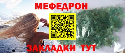 гашишное масло Нальчик