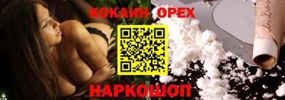 mix Можайск