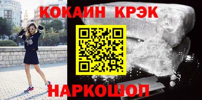мдпв Моздок