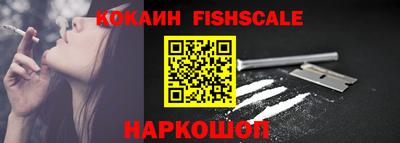 мефедрон VHQ Можга