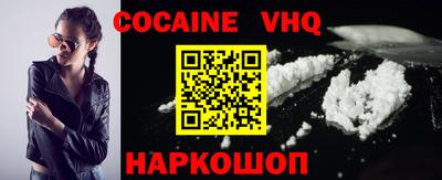 эйфоретик Нарткала