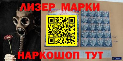 эйфоретик Нарткала