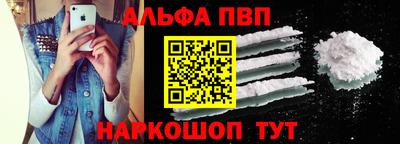 эйфоретик Нарткала
