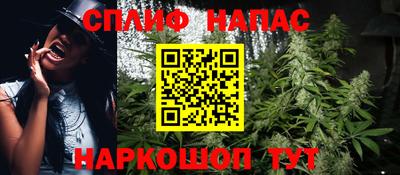 эйфоретик Нарткала