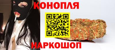 эйфоретик Нарткала