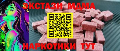 эйфоретик Нарткала