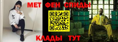 гашишное масло Нальчик