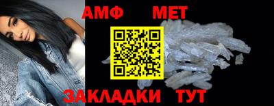 гашишное масло Нальчик