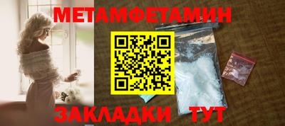 эйфоретик Нарткала