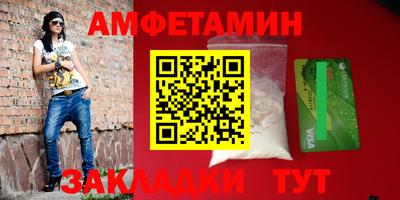 марки lsd Наро-Фоминск