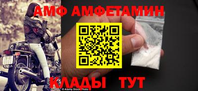эйфоретик Нарткала
