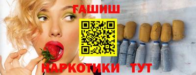 эйфоретик Нарткала