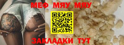 марки lsd Наро-Фоминск