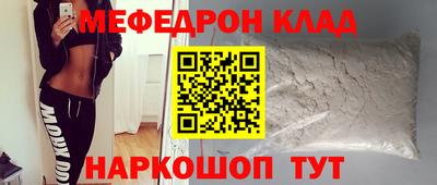 гашишное масло Нальчик