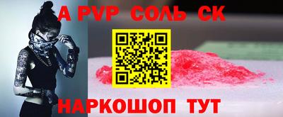 mix Можайск