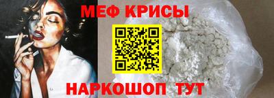 марки lsd Наро-Фоминск