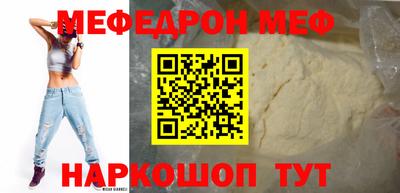 марки lsd Наро-Фоминск